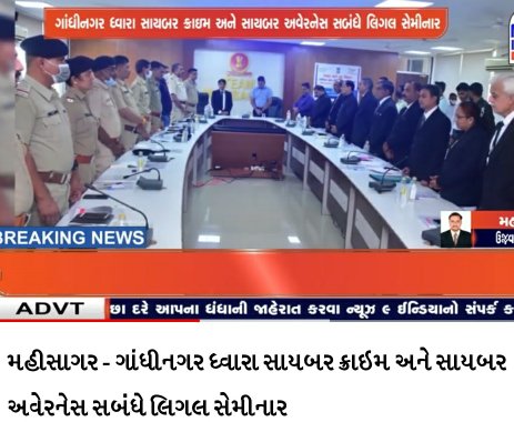 1633444038473 - Copy