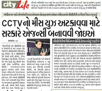 1639413311065 - Copy